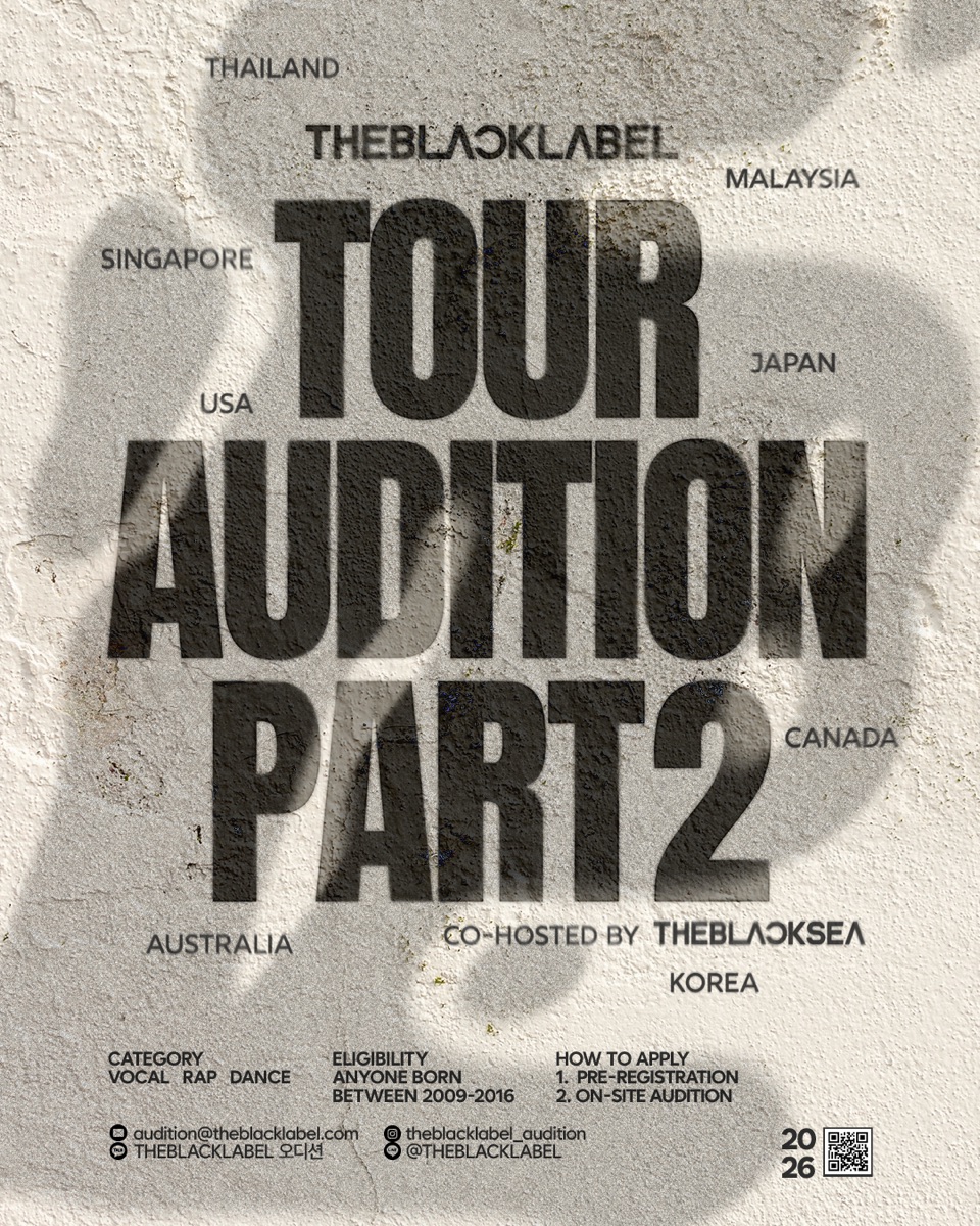 THEBLACKLABEL TOUR AUDITION Part 2 (公式ポスター)